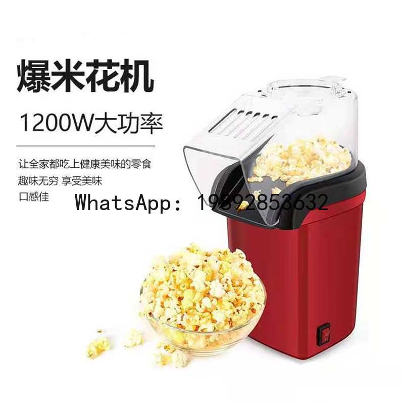 Mini macchina per popcorn ad a - Air Popcorn Maker recensione e prezzo
