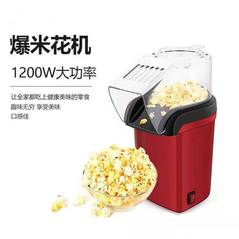 Macchina per Popcorn Elettrica - Air Popcorn Maker recensione e prezzo