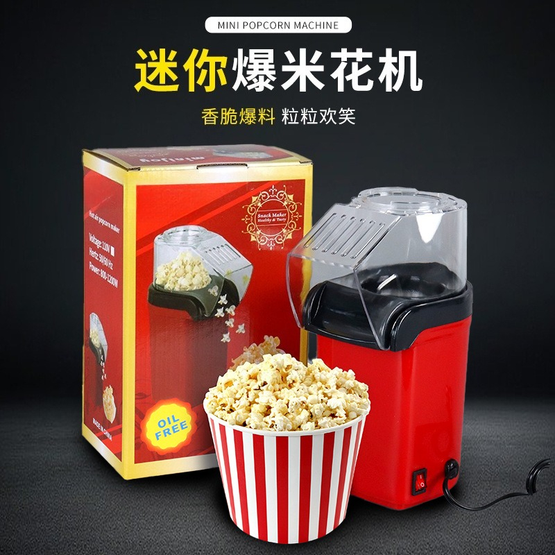 Mini macchina per popcorn ad a - Air Popcorn Maker recensione e prezzo