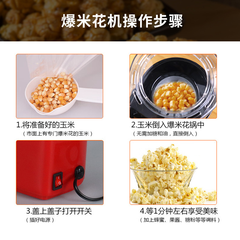 Mini macchina per popcorn ad a - Air Popcorn Maker recensione e prezzo