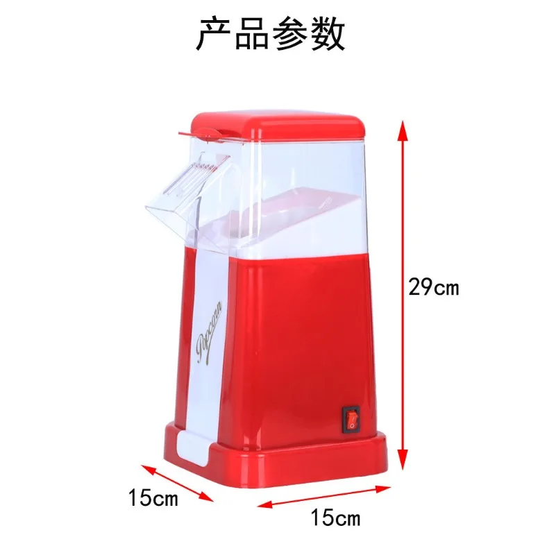 Macchina per Popcorn Automatic - Air Popcorn Maker recensione e prezzo