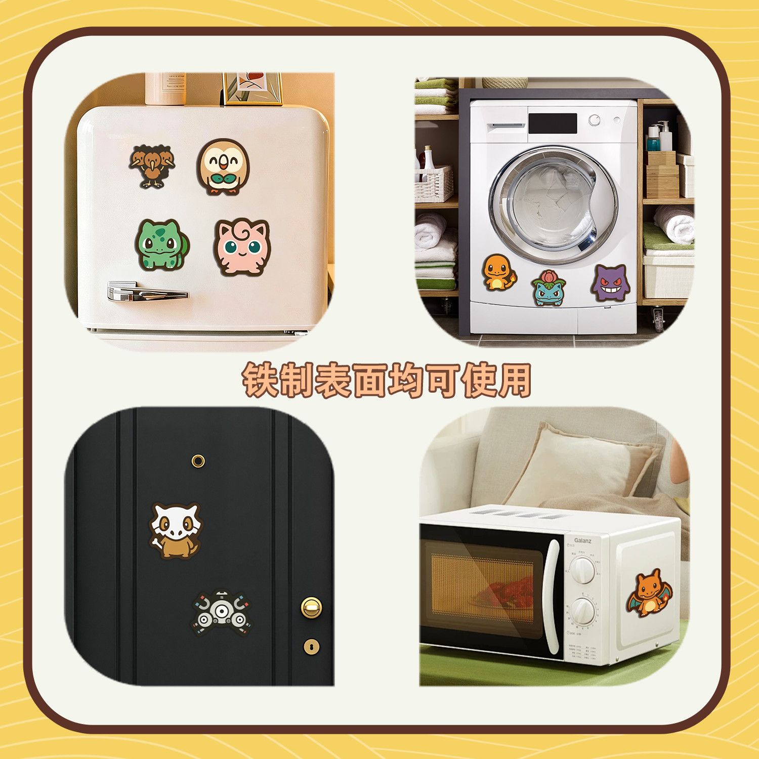 Magneti per Frigorifero in PVC - Kitchen Appliances Refrigerators recensione e prezzo